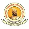 New Arts, Commerce and Science College, Ahmednagar