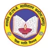 O.F.K Government College, Jabalpur