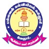 Pallavan College of Education, Vellore