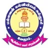 Pallavan College of Education, Vellore