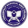 Panampilly Memorial Govt. College, Thrissur
