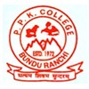 Panch Pargana Kisan College, Ranchi