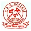 Panch Pargana Kisan College, Ranchi