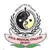 Pandit Deendayal Upadhyay Medical College, Rajkot