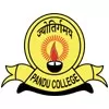 Pandu College, Guwahati