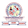 Panimalar Polytechnic College, Chennai