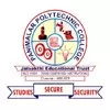 Panimalar Polytechnic College, Chennai