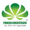 Pankajakasthuri Ayurveda Medical College, Thiruvananthapuram