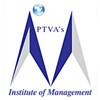 Parle Tilak Vidyalaya Association's Institute of Management, Mumbai