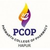 Parmarth College of Pharmacy, Hapur