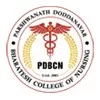 Parshwanath Doddanavar Bharatesh College of Nursing, Belgaum