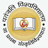 Patanjali University, Haridwar