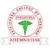Patliputra College of Nursing, Patna