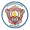 Pavanatma College Murickassery, Idukki
