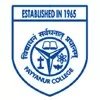 Payyanur College, Kannur
