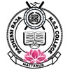 Pazhassi Raja NSS College, Kannur