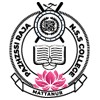 Pazhassi Raja NSS College, Kannur