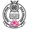 Pazhassi Raja NSS College, Kannur