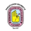 PB Siddhartha College of Arts and Science, Vijayawada