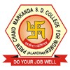 PCM SD College for Women, Jalandhar