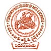 Pedanandipadu College of Arts and Sciences, Guntur