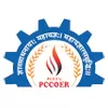 Pimpri Chinchwad College of Engineering and Research, Pune