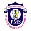 PMS College of Dental Science and Research, Thiruvananthapuram