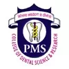 PMS College of Dental Science and Research, Thiruvananthapuram