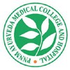 Poomulli Neelakandan Namboodiripad Memorial Ayurveda Medical College, Palakkad