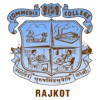 Popatlal Dhanjibhai Malaviya College of Commerce, Rajkot