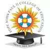 Pope John Paul Ii College of Education, Kanyakumari