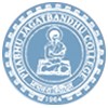 Prabhu Jagatbandhu College, Howrah
