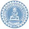 Prabhu Jagatbandhu College, Howrah