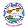 Pragati Engineering College, East Godavari