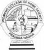 Pravara Rural Education Society's Women's College of Home Science and BCA, Ahmednagar