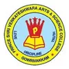 Prince Shri Venkateshwara Arts and Science College, Gowrivakkam, Chennai