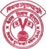 Prithvi Shiv Kisan Majdoor Balika PG College, Ballia