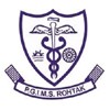 Pt Bhagwat Dayal Sharma Post Graduate Institute of Medical Sciences, Rohtak