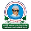 Puratchi Thalaivar Dr MGR College of Education, Ramanathapuram