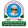 Puratchi Thalaivar Dr MGR College of Education, Ramanathapuram