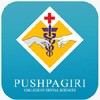 Pushpagiri College of Dental Sciences, Thiruvalla