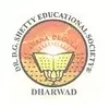 R.S. Shetty College of Business Administration, Dharwad