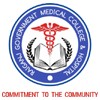 Raiganj Government Medical College and Hospital, Raiganj