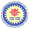 Raja Mansingh Tomar Music & Arts University, Gwalior