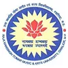 Raja Mansingh Tomar Music & Arts University, Gwalior
