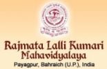 Rajmata Lalli Kumari Mahavidyalaya, Payagpur, Bahraich