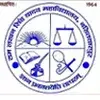 Ram Lakhan Singh Yadav College, Patna