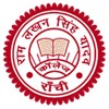 Ram Lakhan Singh Yadav College, Ranchi