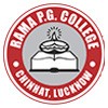 Rama Degree College, Lucknow