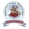 Rama Devi Kanya Mahavidyalaya, Noida